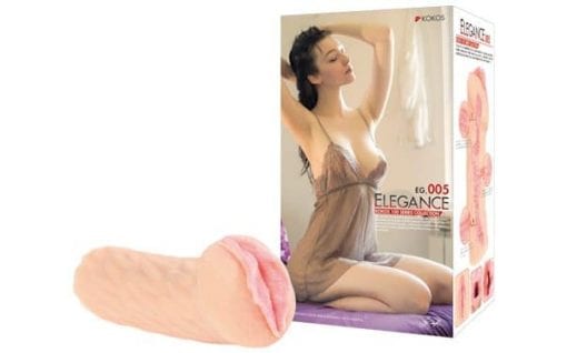 Masturbator Elegance 5 - Image 4