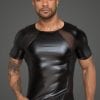 Power Wetlook Men T-shirt With 3D Net