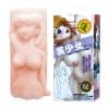 Lifelike Masturbator Flesh (115mmx52mm)