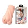 Masturbator Flesh 3D Life Like Vagina (65mm x 115mm)