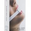 Elastic Ball Gag - White