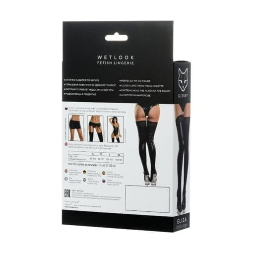 Glossy Wetlook Stockings w Lace Insert Eliza - Image 4