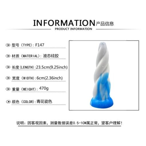 Bull Horn Dildo Blue/White - Image 4