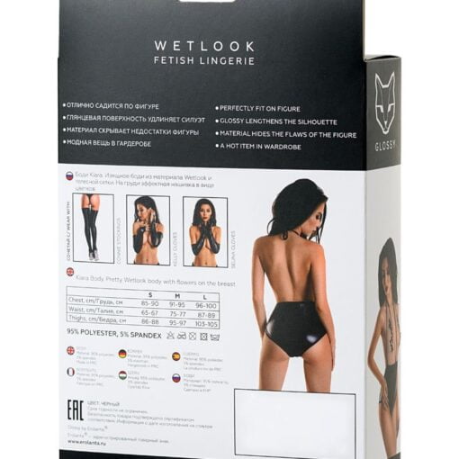 Glossy Wetlook Bodysuit Kiara - Image 6