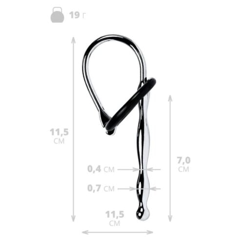Silver Metal Urethral Plug w Black Silicone Ring - Image 3