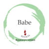 Massage Candle - Babe - 150g