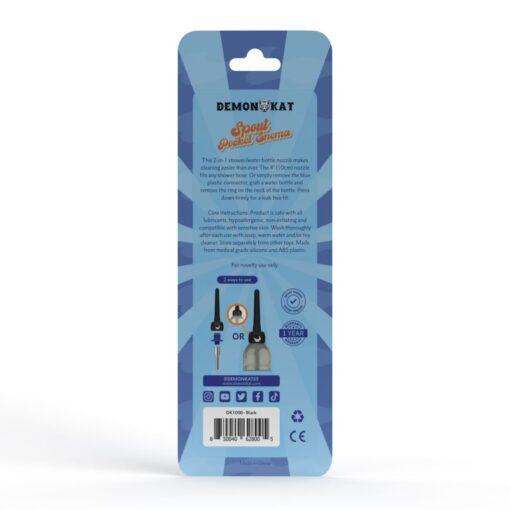 Spout Pocket Enema - Image 2