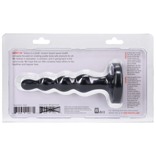 Ripple Small Onyx - Image 3