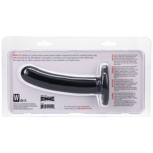 Silk Dildo Medium Onyx - Image 5