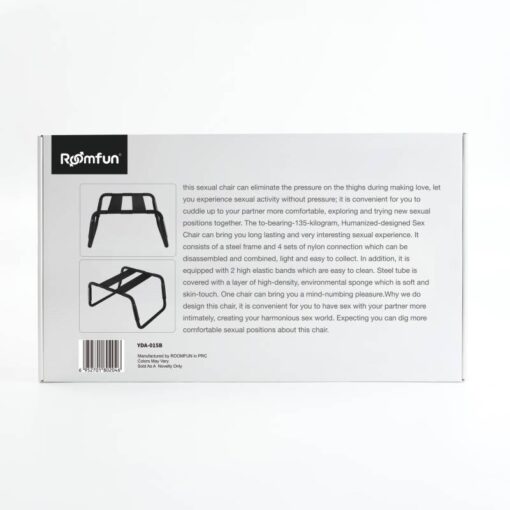 Sex Chair Adjustable Height Black - Image 5