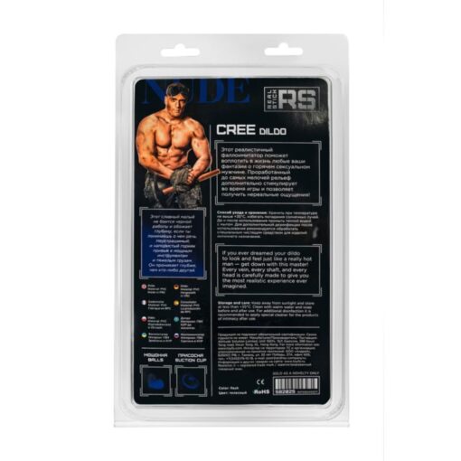 RealStick Nude Dildo Cree - Image 5