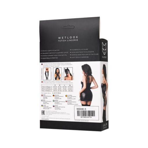 Glossy Lillie Dress - Image 6