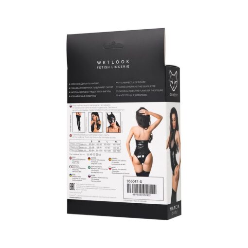 Glossy Marcia Bodysuit - Image 7