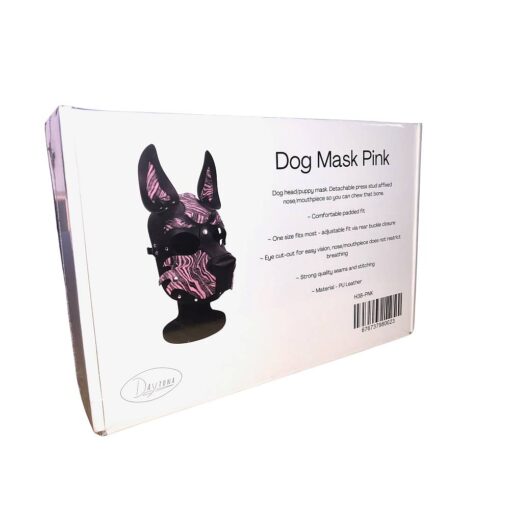 Dog/Pup Hood Brown - Image 2