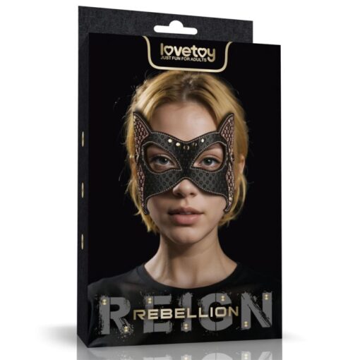 Rebellion Reign Cat Mask - Image 2
